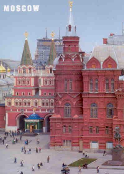 Moscow, Iversky Gate and State Historical Museum