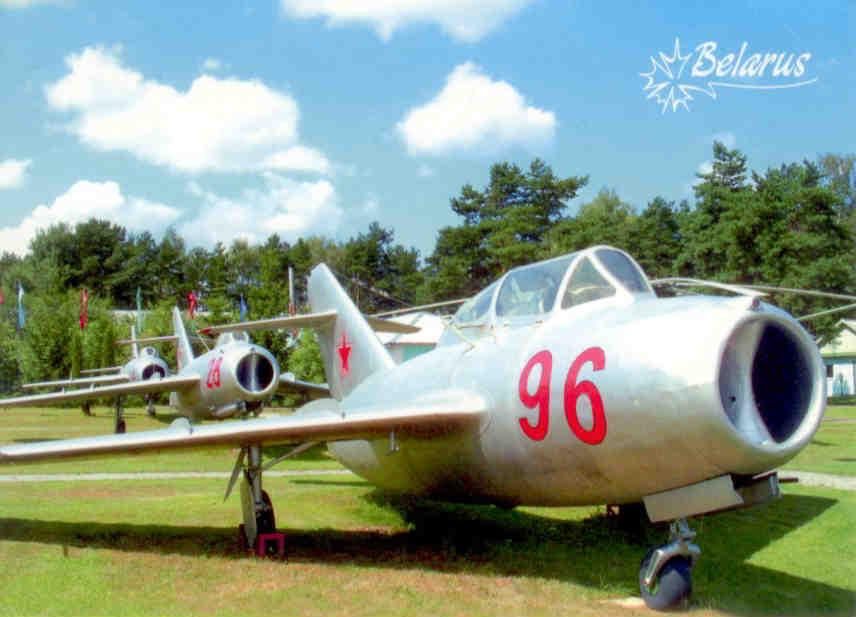 Museum of Aviation Technique, MiG-15UTI (Belarus)