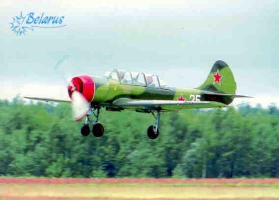 Yak-52, at Museum of Aviation Technique (Belarus)