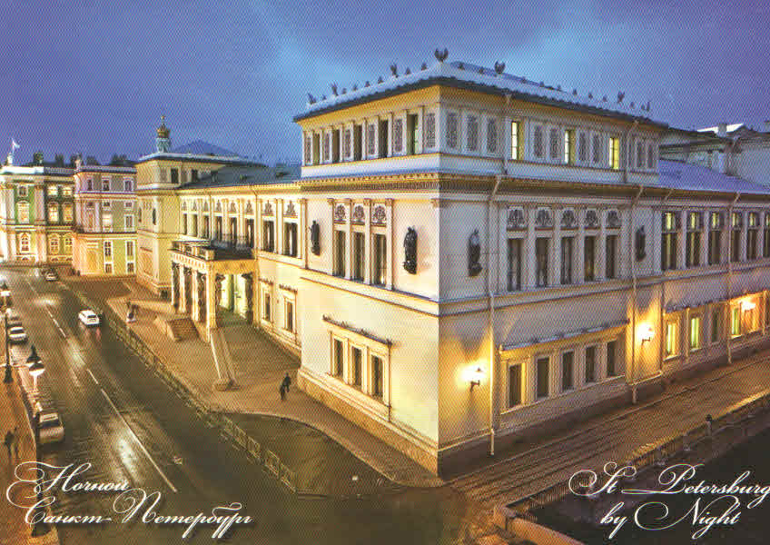 St. Petersburg by Night, The New Hermitage (Russia)