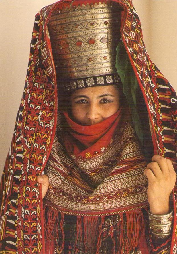 The Textile Museum, Turkmen Tekke Tribe Woman (Washington, DC)