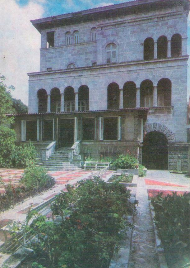 Havana, Napoleon Museum (Cuba)