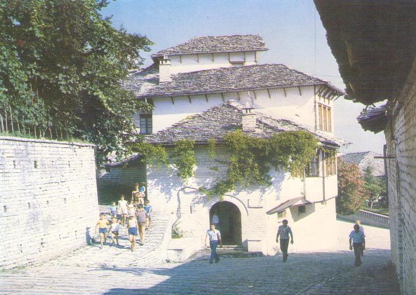 Gjirokaster, Museum of National Liberation War (Albania)