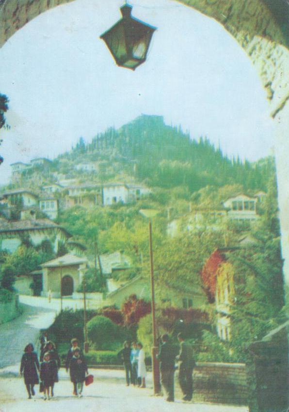 “View of the Museum,” Gjirokastra (Albania)