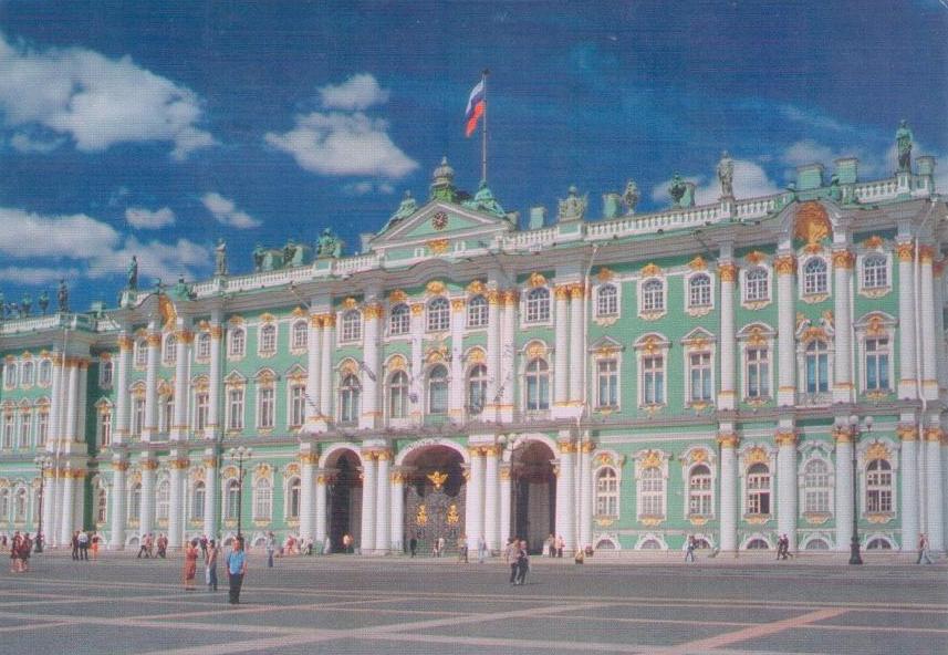 The Hermitage, St. Petersburg (Russia)