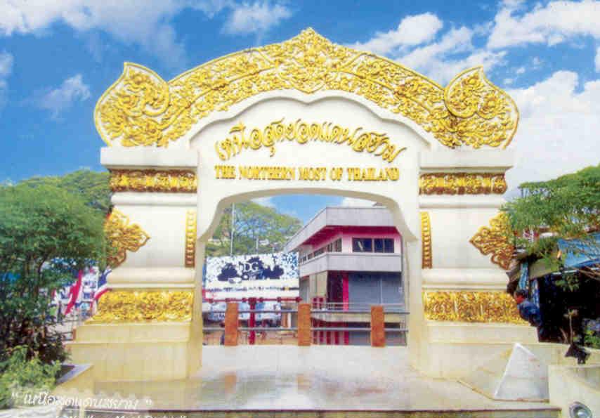 Thailand Post, Chiang Rai, Amphoe Mae Sai (Prepaid)