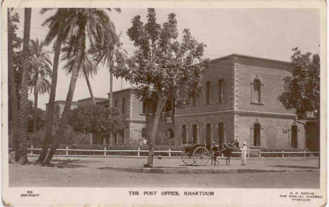 The Post Office, Khartoum (Sudan)