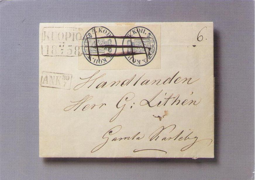 Letter with oval stamp of the year 1856 (Finland)