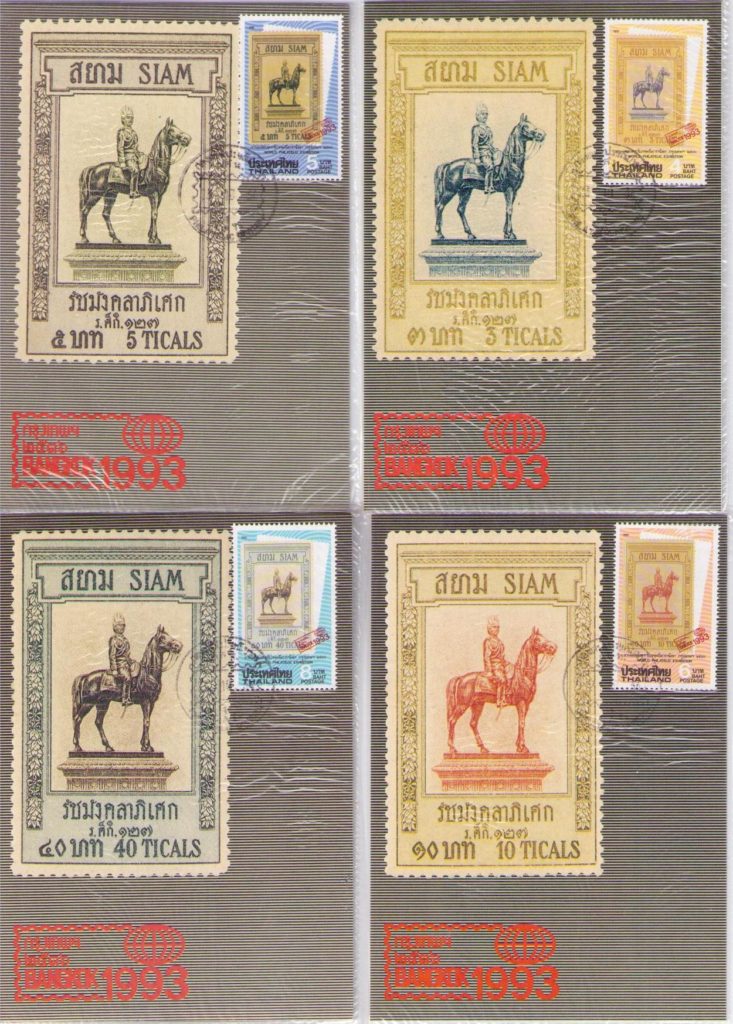 Bangkok 1993 historic postage (Maximum Cards) (set)