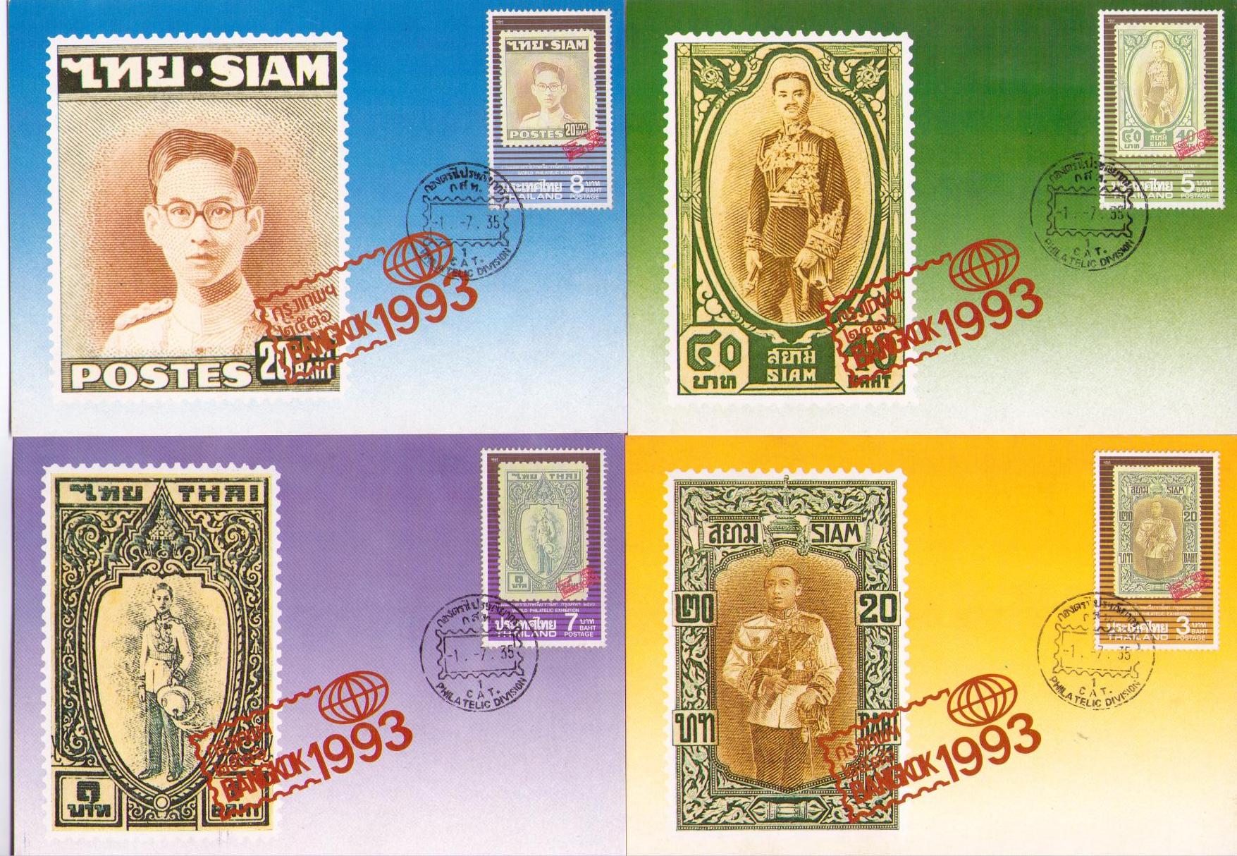 Bangkok 1993 historic postage, persons (Maximum Cards) (set)