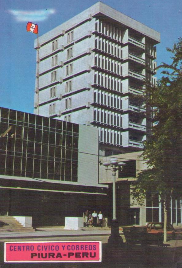 Piura, Civic Center and Post Office (Peru)