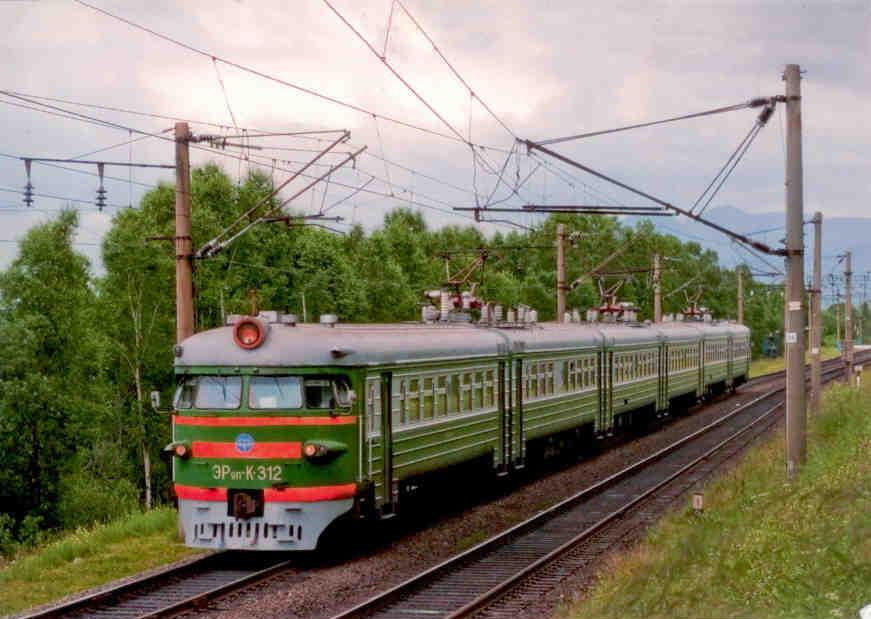 ЭР9ПК-312 USSR Electric train