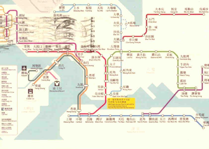 MTR map (Hong Kong)