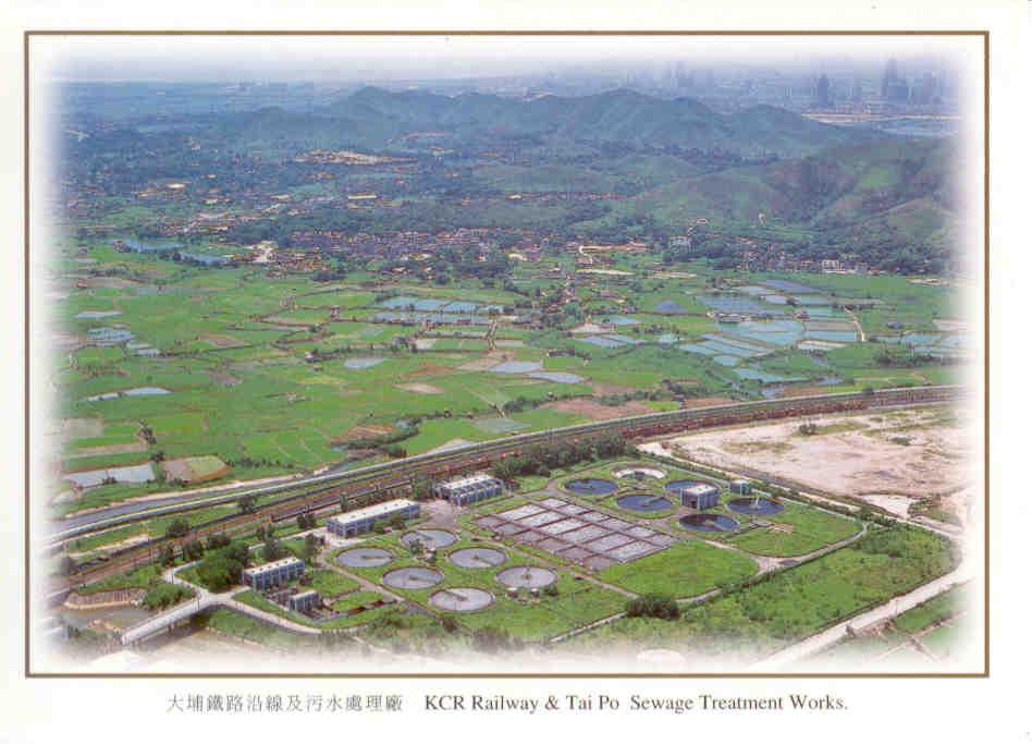 KCR Railway and Tai Po Sewage Treatment Works (Hong Kong)