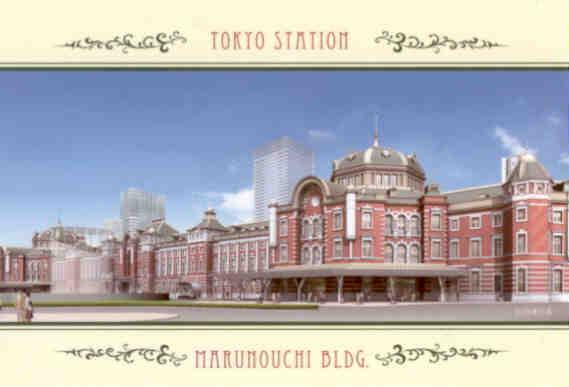Tokyo Station, Marunouchi Bldg.