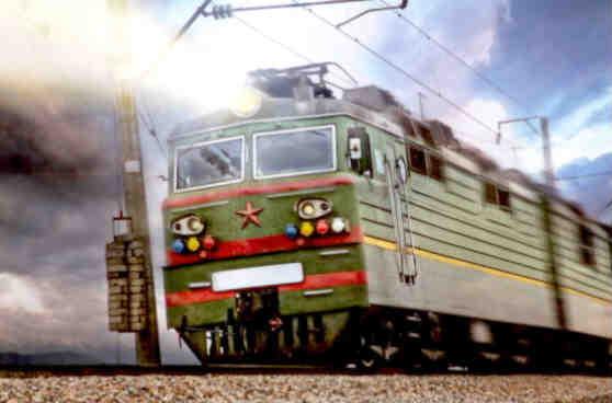 Hana-Ha train (Russia)