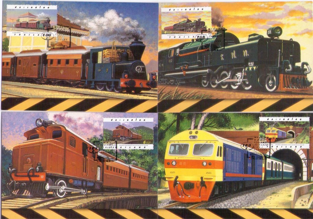 Centennial Anniversary of the State Railway of Thailand (Maximum Cards) (set of 4)