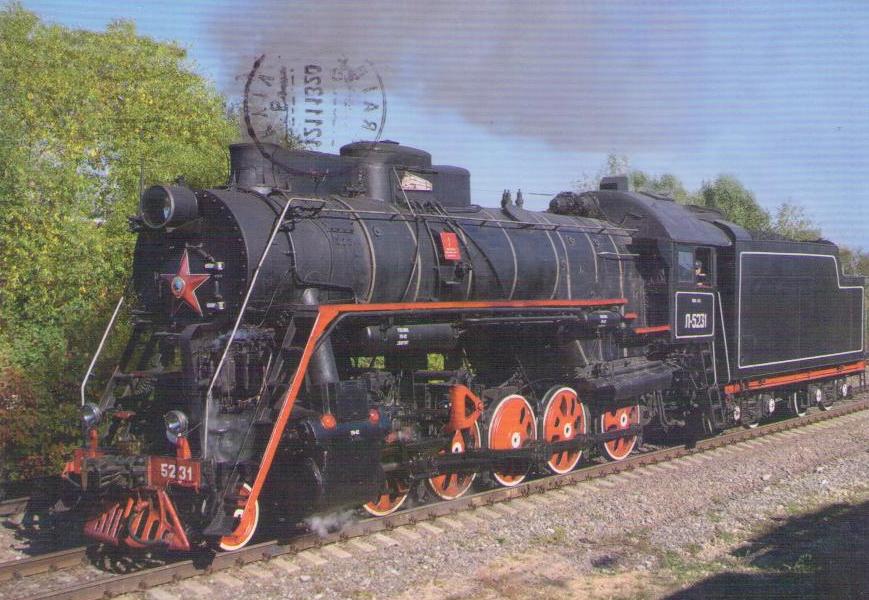 Steam Locomotive 5231 (USSR)