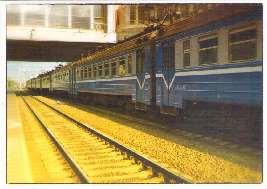 Minsk, The Railway Station (Belarus)