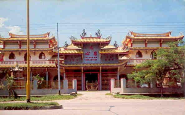 Tai Pee Sim Monastery, Ipoh (Malaysia)