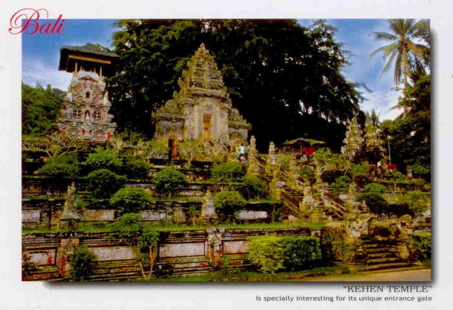Kehen Temple (Bali)