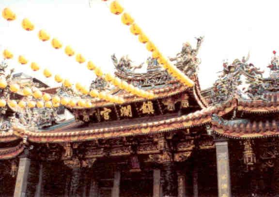 Tachia Chenlan Temple, Taiwan