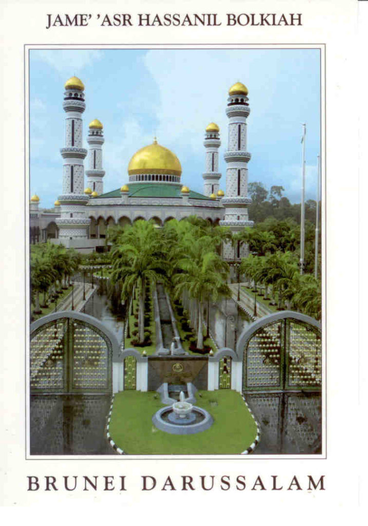 Jame’ ‘Asr Hassanil Bolkiah (mosque) (Brunei)