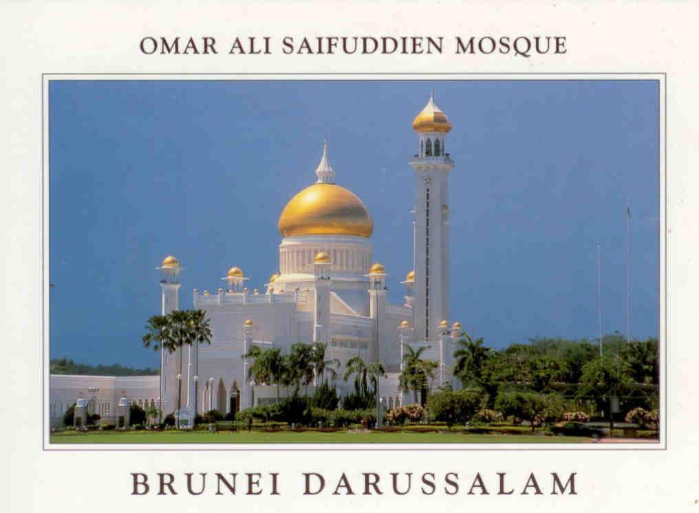 Omar Ali Saifuddien Mosque 494 (Brunei)