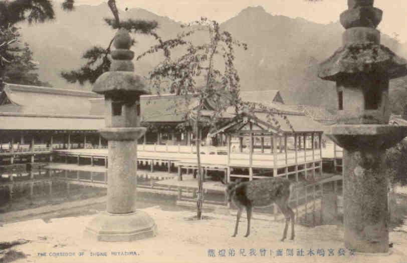 The Corridor of Shrine Miyazima (Japan)