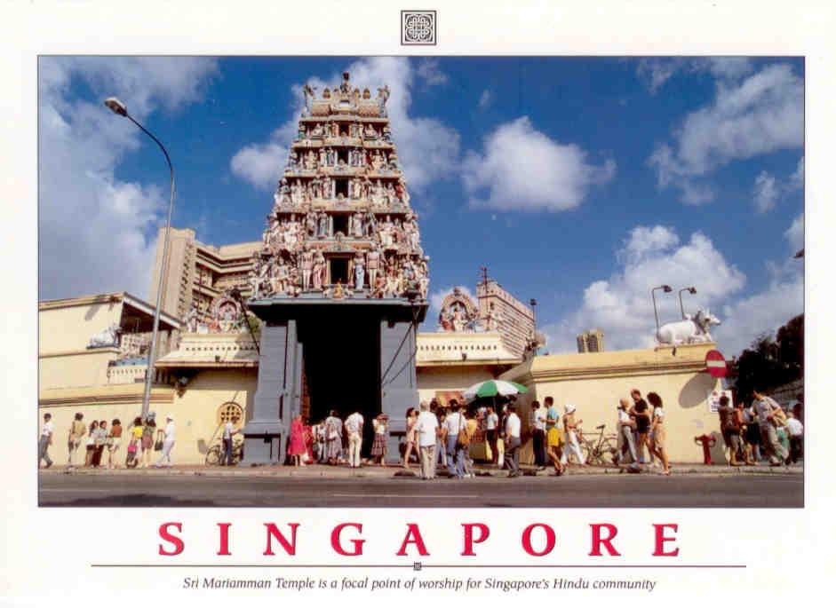 Sri Mariamman Temple (Singapore)