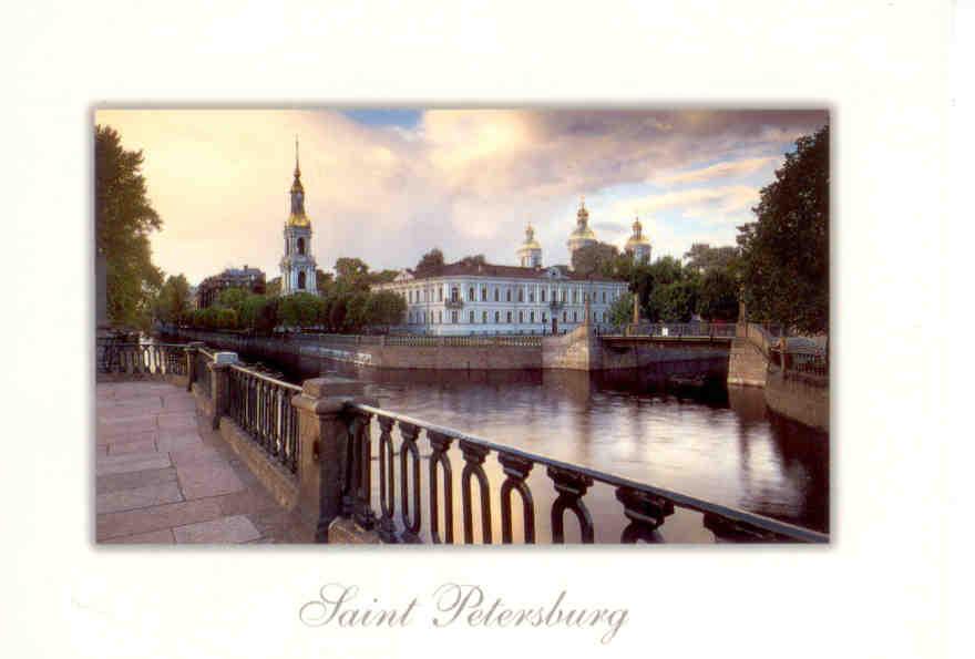 Saint Petersburg, Kriukov Canal and St. Nicholas Naval Cathedral of the Theophany (Russia)