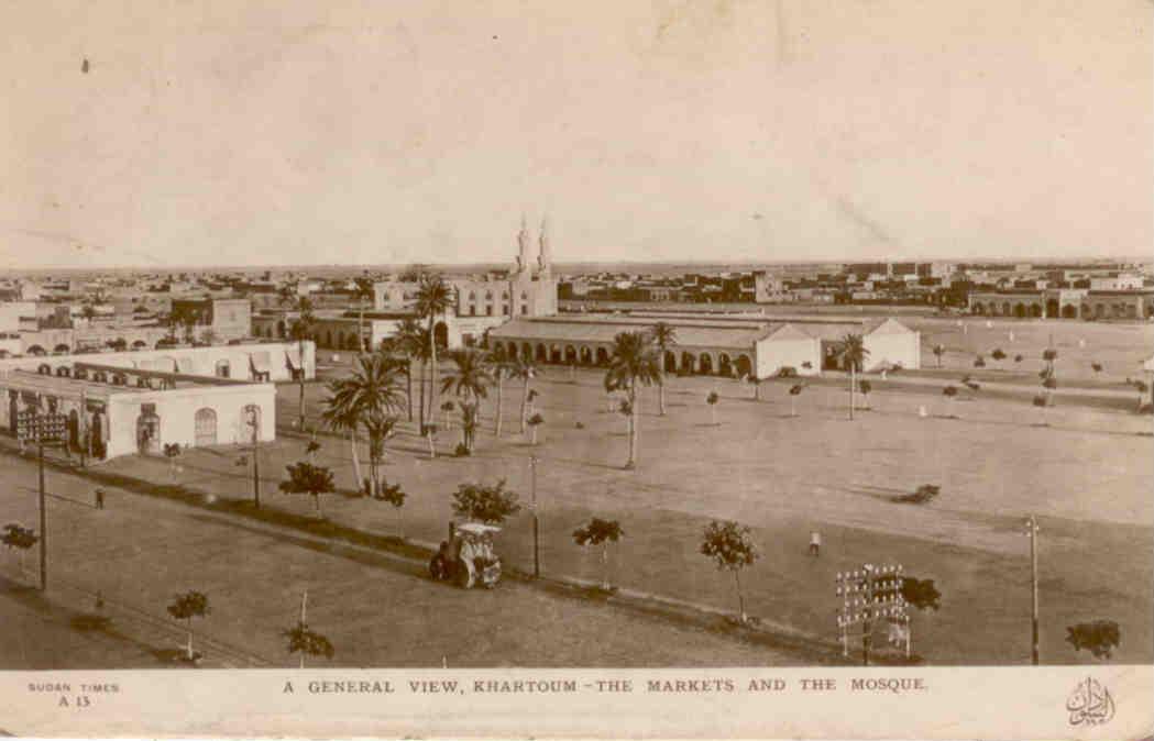 A General View, Khartoum – The Markets and the Mosque (Sudan)