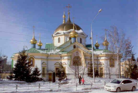 Novosibirsk, Ascension Cathedral (Russia)