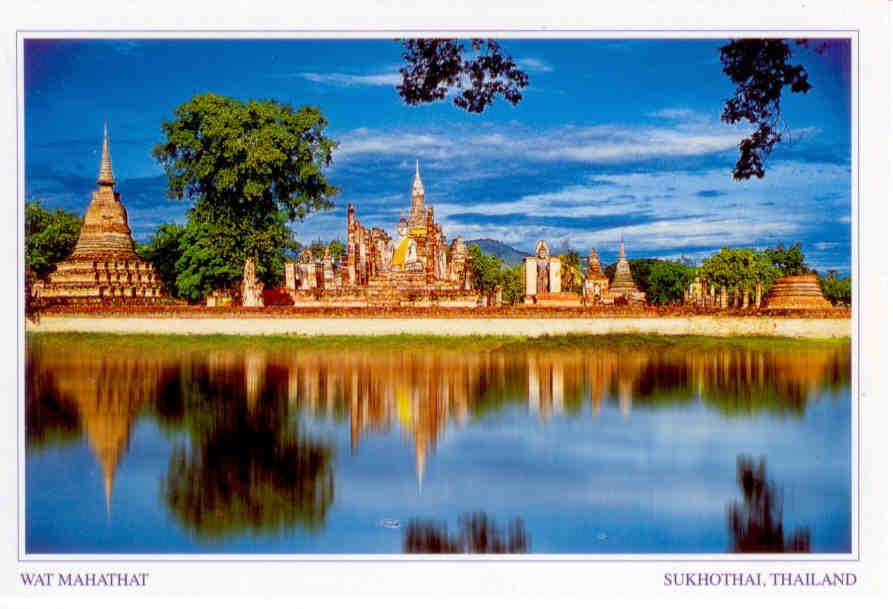 Wat Mahathat, Sukhothai (Thailand)