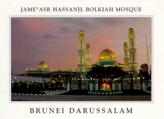 Jame” Asr Hassanil Bolkiah Mosque (Brunei)