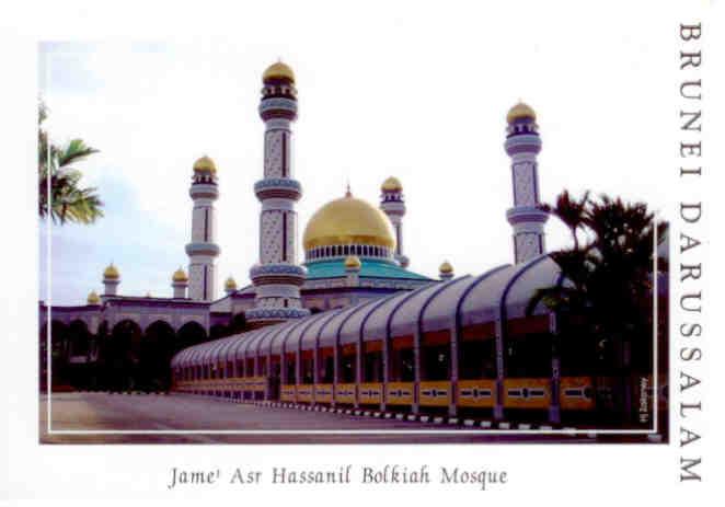 Jame’ Asr Hassanil Bolkiah Mosque (Brunei)