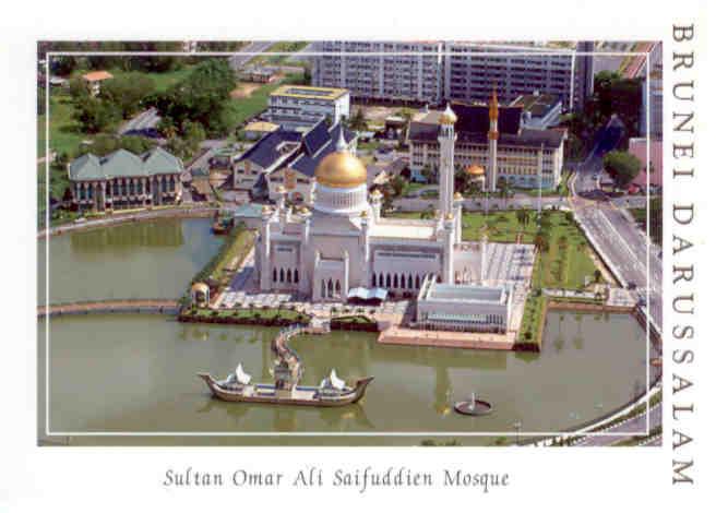 Sultan Omar Ali Saifuddien Mosque – daytime (Brunei)