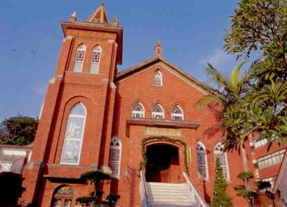 Tamsui Church, Taipei (Taiwan)