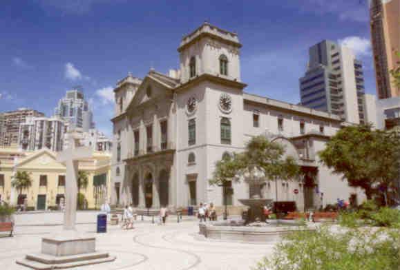 The Bishop’s Cathedral (Macau)