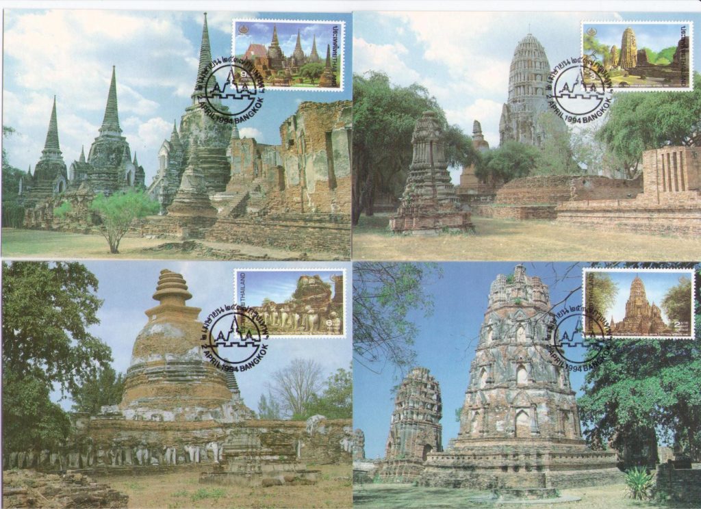 Temples (Maximum Cards) (Thailand) (set)