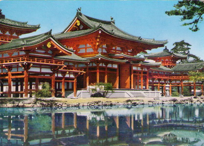 Byodoin Temple, Uji (Japan)