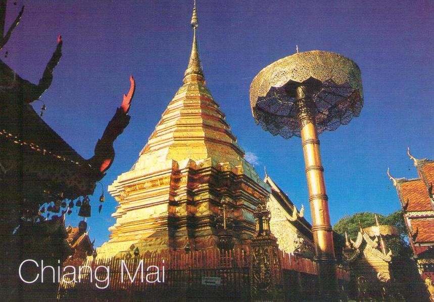 Chiang Mai, Wat Phra That Doi Suthep (Thailand)