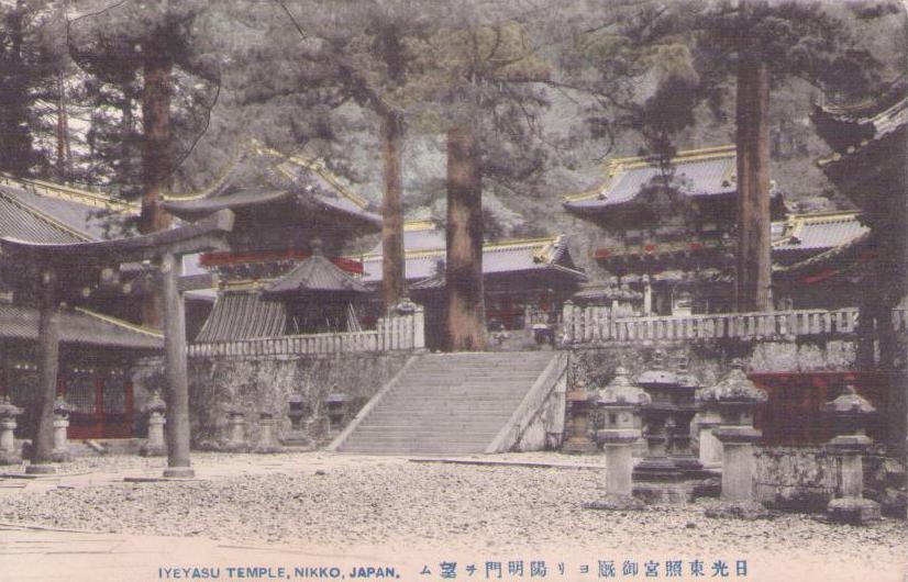 Nikko, Iyeyasu Temple (Japan)