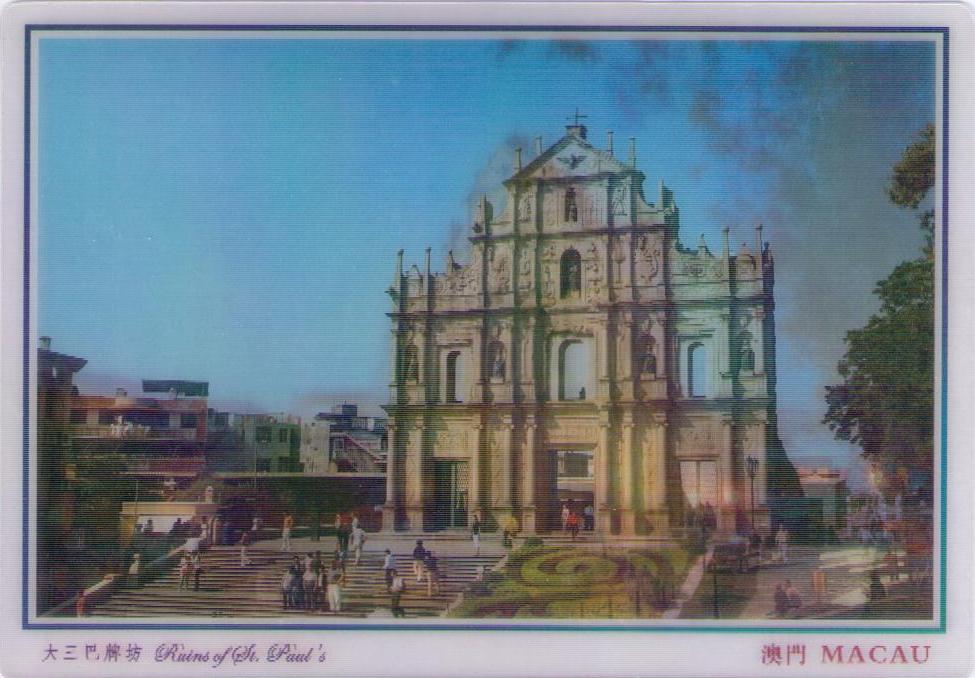 Ruins of St. Paul’s (3D) (Macau)