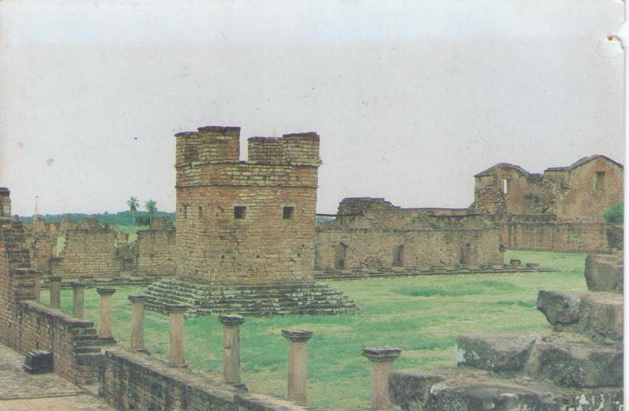 Itapua, Ruinas Jesuiticas de Trinidad (Paraguay)