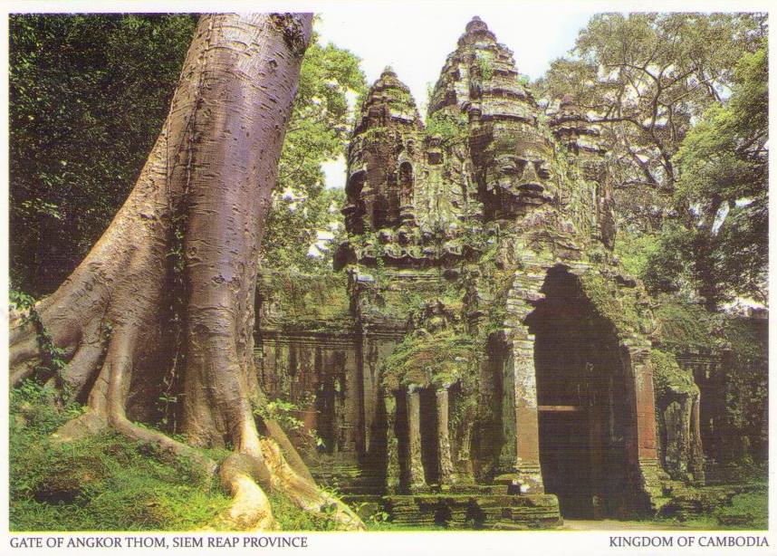 Siem Reap Province, Gate of Angkor Thom (Cambodia)