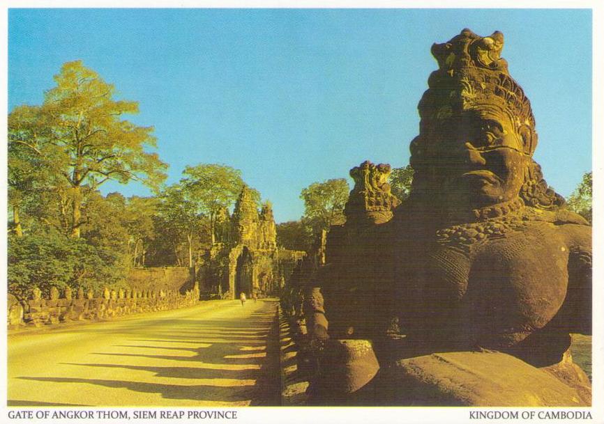 Siem Reap Province, Gate of Angkor Thom, distant (Cambodia)