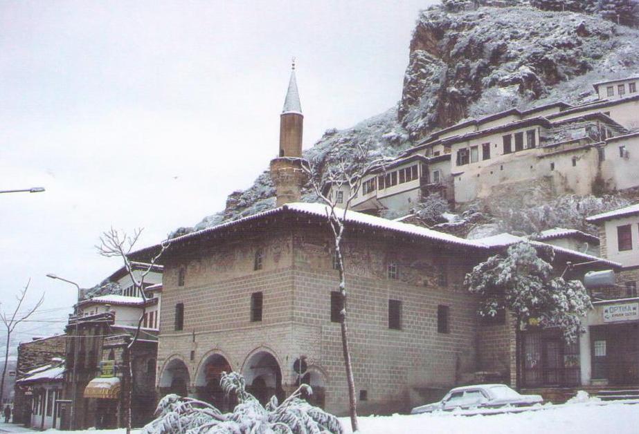 Berat, Xhamia e Beqarëve (Bachelors’ Mosque) (Albania)