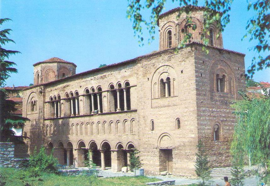 Ohrid, St. Sofia Church (North Macedonia)