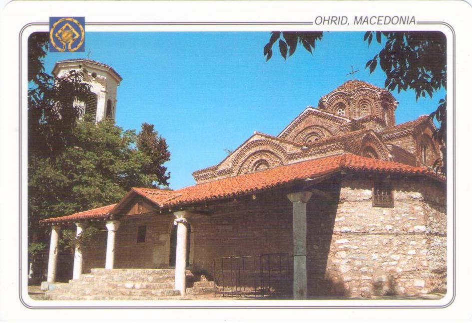 Ohrid, The Church St. Clement (North Macedonia)